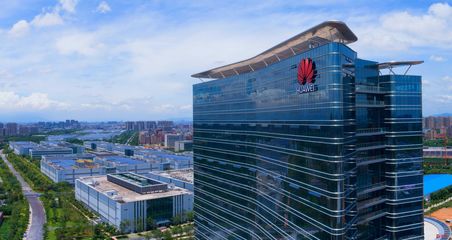 2020，松山湖產(chǎn)業(yè)巨艦揚(yáng)帆起航 旅游開(kāi)發(fā)項(xiàng)目策劃咨詢(xún)新篇