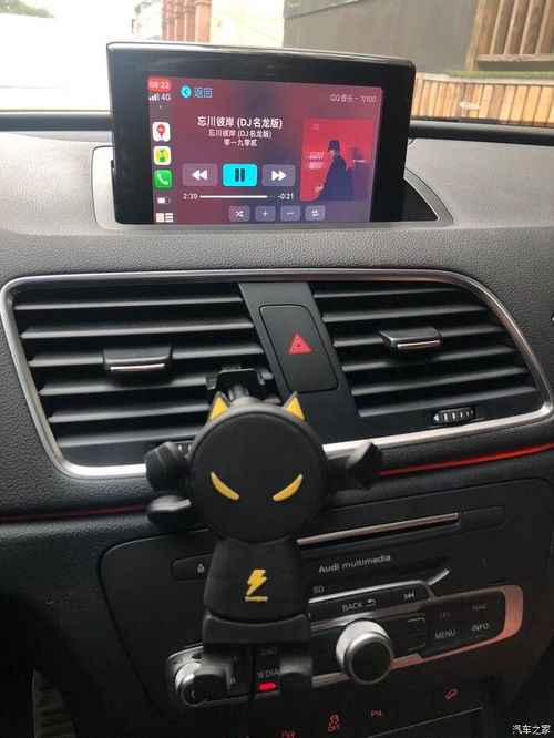日夜兼程，只為完美 手把手教你搞定無線CarPlay，配合原廠高清大屏煥發新生