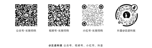 開云電競科技受邀參加人民網 “2024企業家大會” 