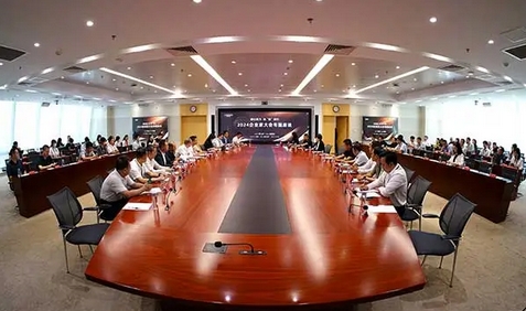 開云電競科技受邀參加人民網 “2024企業家大會”
