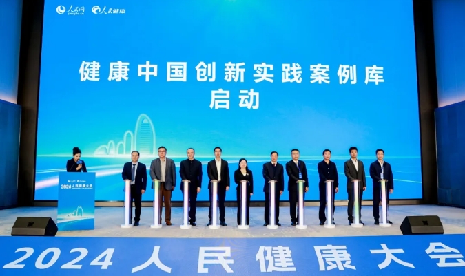 權威認可！復合多態機器人“UP”入選人民網健康中國創新實踐案例庫 科研創新驅動多領域AI服務